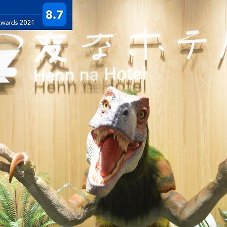 Henn Na Hotel Osaka Namba Экстерьер фото