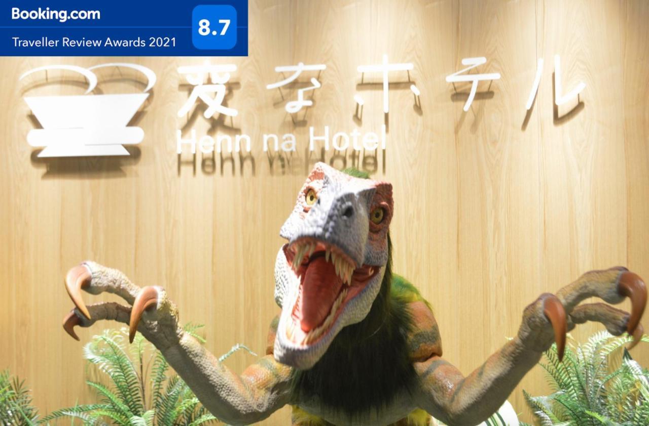 Henn Na Hotel Osaka Namba Экстерьер фото