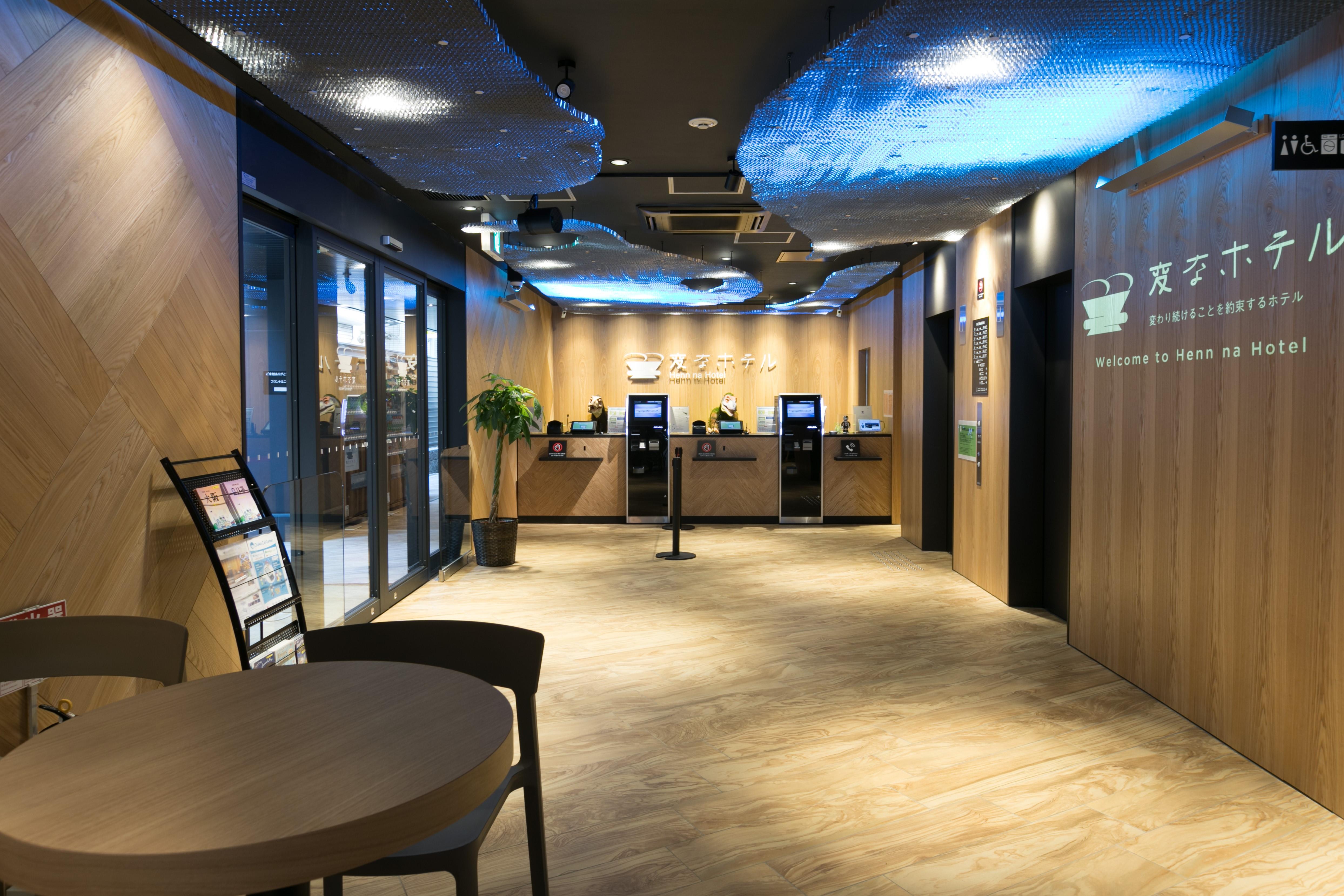Henn Na Hotel Osaka Namba Экстерьер фото
