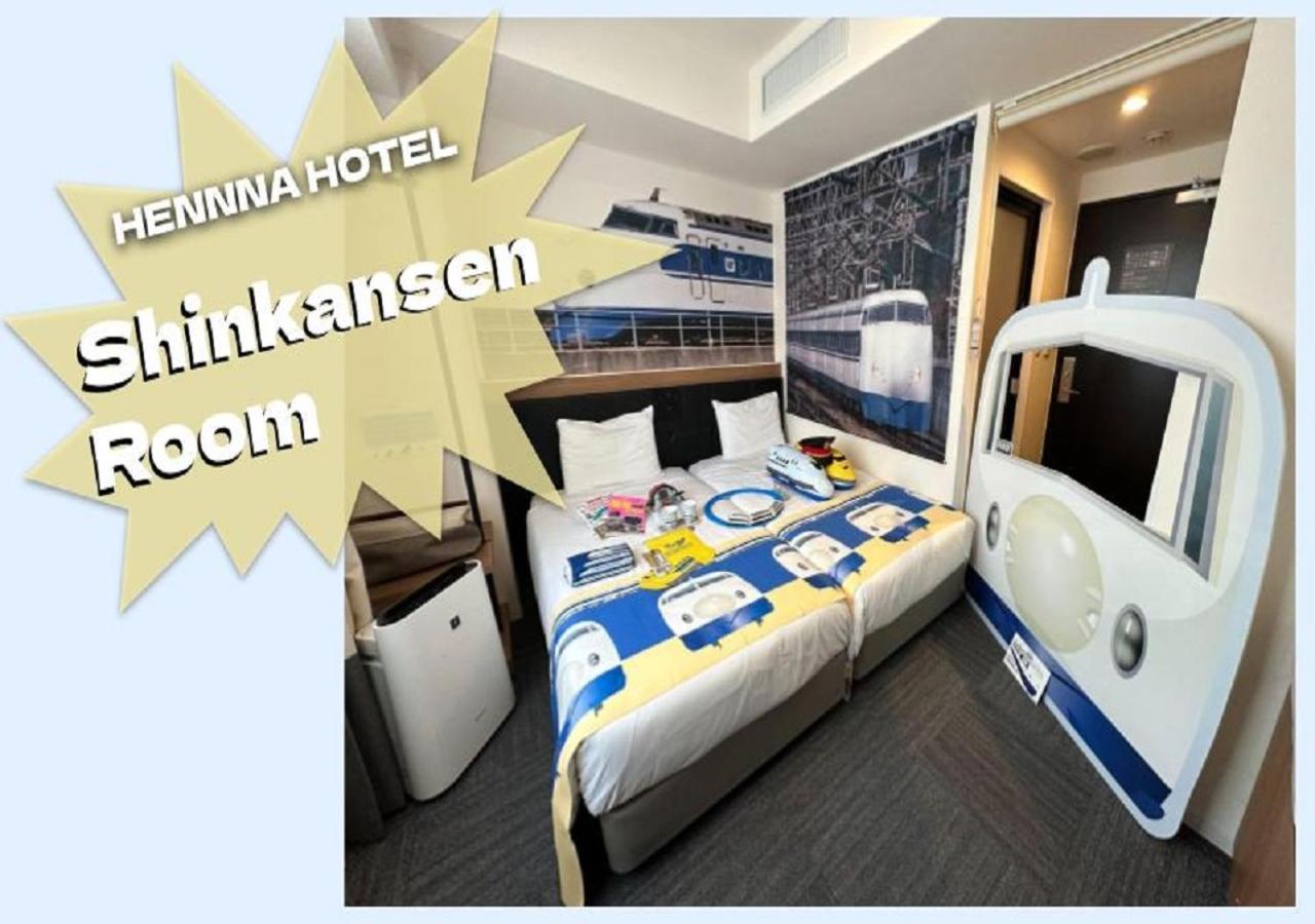 Henn Na Hotel Osaka Namba Экстерьер фото