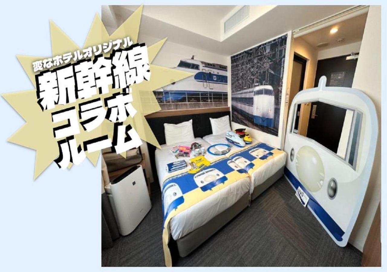 Henn Na Hotel Osaka Namba Экстерьер фото