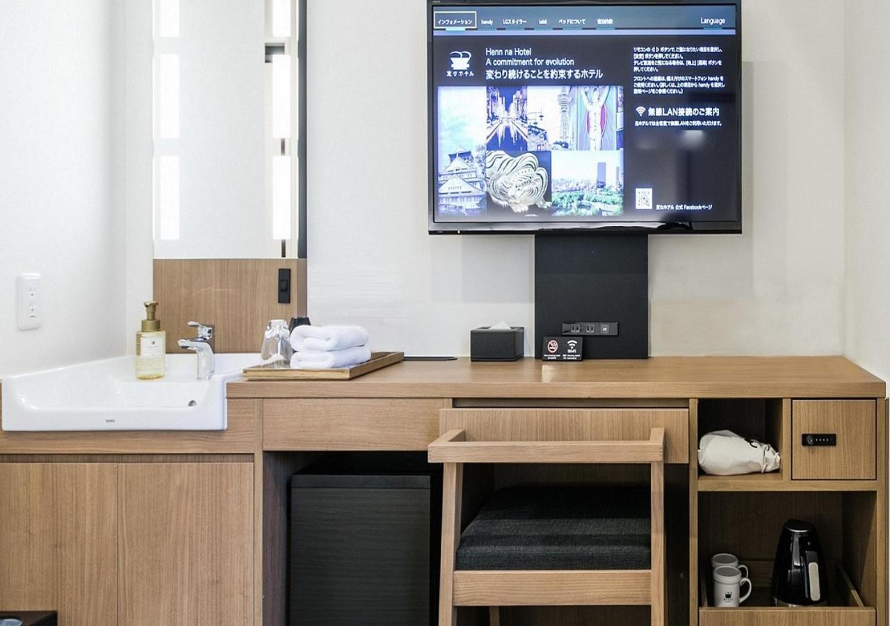 Henn Na Hotel Osaka Namba Экстерьер фото
